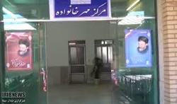 راه اندازی شانزدهمین مرکز مهر خانواده در تربت جام