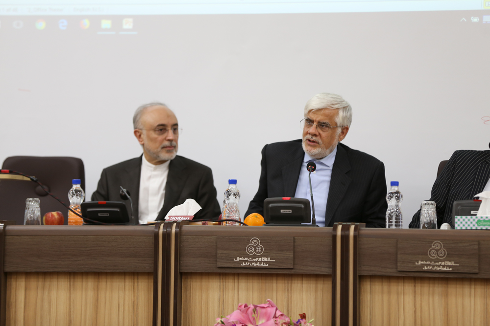 پاسخ اظهارات ناشیانه ترامپ همان وحدت و انسجام است