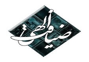 اجرای طرح ضیافت الهی در مساجد سیستان وبلوچستان