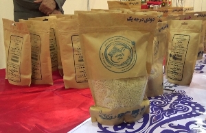 آغاز به کار نمایشگاه ملی و فن بازار برنج در انزلی