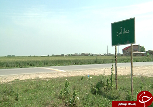 چرخاندن چرخه تولید در کارگاه تولید مبل عطا آباد / عطا آباد روستایی در شرق آق قلا مصداق یک تیر و دو نشان