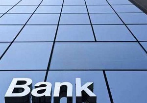 خروج آمریکا از برجام تأثیری بر بانک‌های کشور ندارد