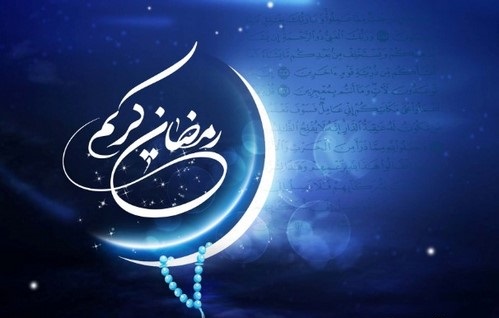 دعای روز بیست و هفتم ماه مبارک رمضان