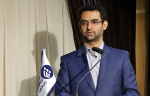 آذری جهرمی فردا به گیلان می‌آید