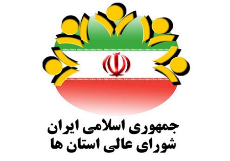بودجه؛ حربه ای برای ضعیف نگه داشتن شوراها