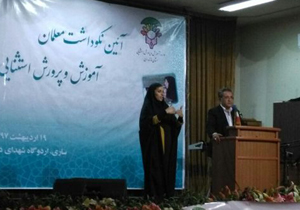 قبولی ۳۸۰ نفر از دانش آموزان با نیاژ‌های ویژه در کنکور سراسری