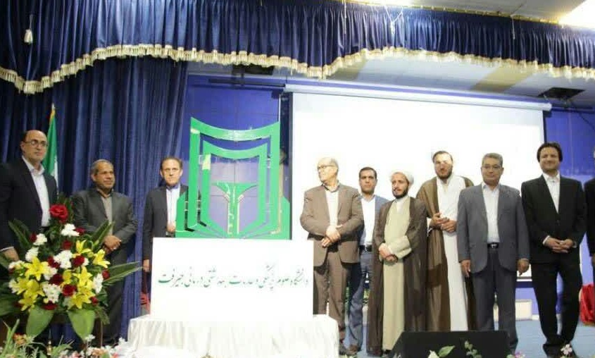 رونمایی از آرم جدید دانشگاه علوم پزشکی جیرفت