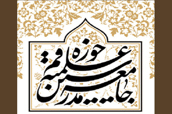 مسائل دفاعی، توان موشکی و صنعت هسته&zwnj;ای کشور به کسی ارتباط ندارد