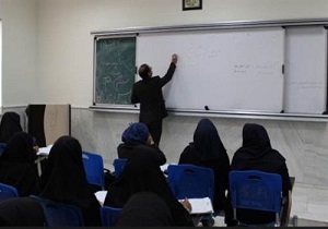 نیازمند افزایش دانشگاه های کارآفرین هستیم/ ترویج فرهنگ گفتگوی علمی میان دانشجویان