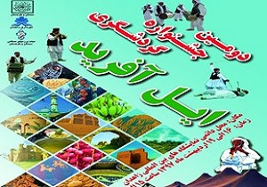 استقبال بی نظیر مردم از جشنواره گردشگری ایل آفرید