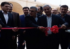 بهره برداری از ساختمان مراکز رشد پارک علم و فناوری یزد