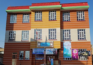 احداث مدرسه 12 کلاسه در بوکان