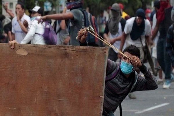 دولت نیکاراگوئه برای گفتگو با معترضان اعلام آمادگی کرد