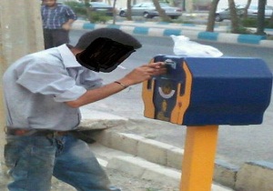 سارق صندوق صدقه ها در شهرستان شاهرود دستگیر شد