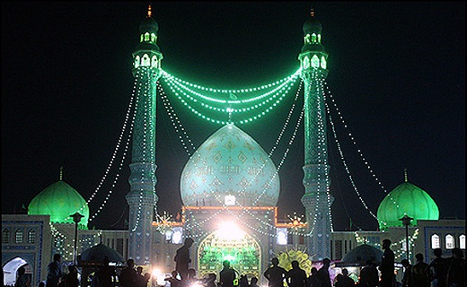 اعلام برنامه های ویژه نیمه شعبان در مسجد مقدس جمکران