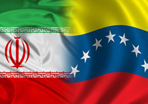 آغاز هفته فرهنگی ونزوئلا در تهران