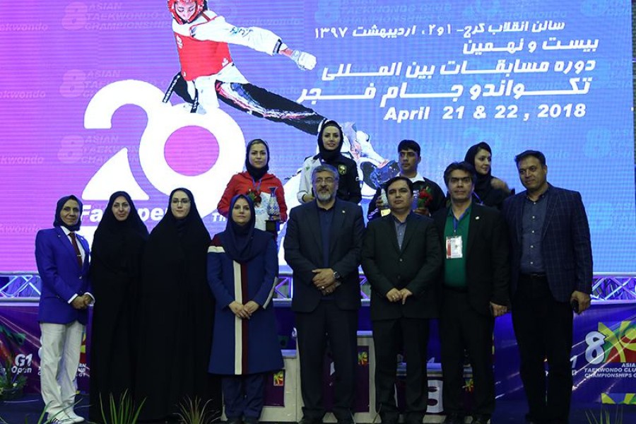 کسب مقام سوم تیم تکواندوی بانوان افغانستان در رقابت های بین المللی ایران