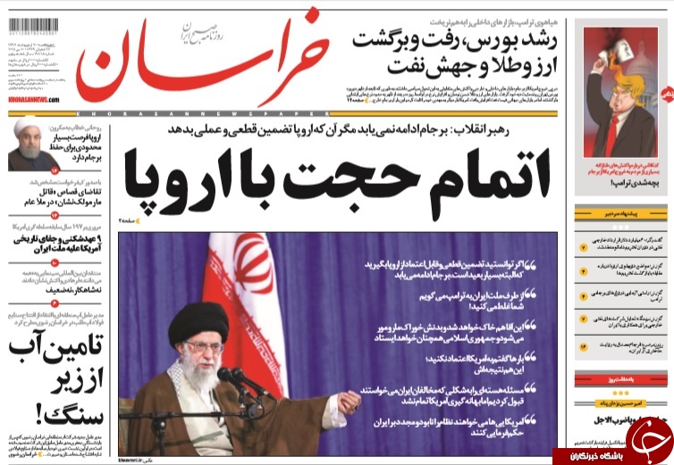 بارها گفتم به آمریکا اعتماد نکنید/