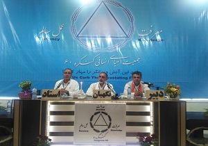 افتتاح نمایندگی جمعیت احیای انسانی (کنگره ۶۰)