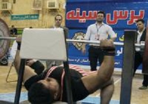 برگزاری مسابقات قهرمانی پرس سینه باشگاه‌های کشور در سنندج