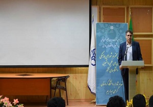 دانشگاه کردستان، میزبان یازدهمین نشست دبیران مجمع انجمن‌های علمی دانشجویی دانشگاه‌های دولتی