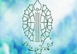 نمازگزاران کردستانی روز جمعه عهدشکنی آمریکا را محکوم می‌کنند
