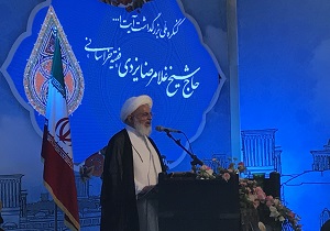 حاج شیخ  غلامرضا یزدی الگویی ارزشمند برای طلاب و جوانان است