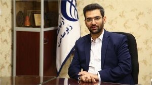 افتتاح بیش از هزار و ۶۰۰ طرح ارتباطی در گیلان