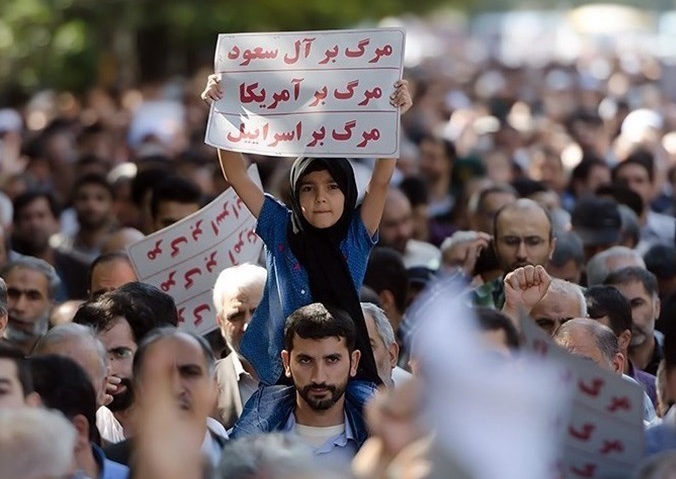 تظاهرات مردمی ضد استکباری و محکومیت عهدشکنی دولت مستکبر آمریکا