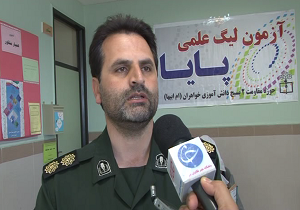 یازدهمین مرحله نیمه نهایی آزمون لیگ علمی پایا در اردبیل برگزار شد