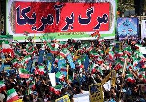 تظاهرات ضد آمریکایی در چهارمحال و بختیاری
