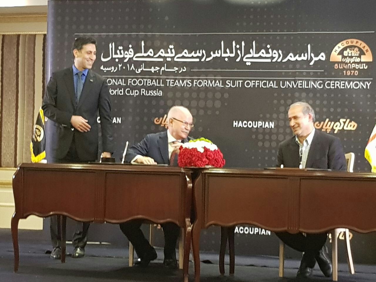 مراسم رونمایی از لباس تیم ملی آغاز شد