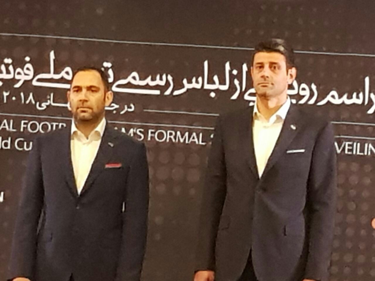 مراسم رونمایی از لباس تیم ملی آغاز شد