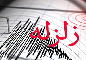 آخرین وضعیت زلزله در شهرستان سرخس + فیلم