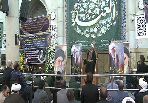 مراسم بزرگداشت عروج آیت الله بهجت در قم برگزار شد