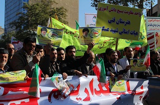 راهپیمایی ضد استکباری مردم آذربایجان غربی برگزار شد