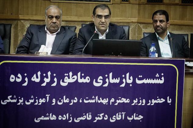 ترامپ، دندان لقی بود که کنده و دور انداخته شد/ ایران لنگرگاه آرامش و عامل ثبات منطقه است/ ملت ایران هیچ گاه ذلت نمی پذیرد