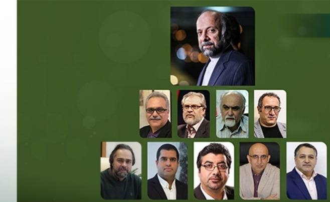 شورای عالی بین الملل سینمای ایران تشکیل شد