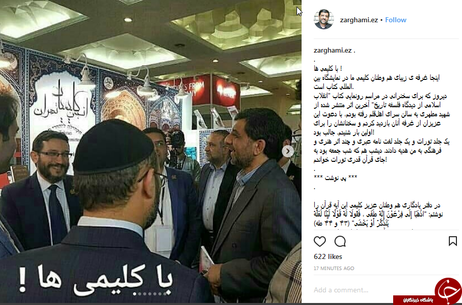 یبربی