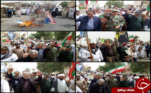 تظاهرات مردم سیستان و بلوچستان در محکومیت عهدشکنی&zwnj;های آمریکا+ تصاویر