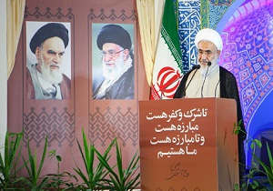 آمریکا افسار برجام را به دست اروپایی‌ها داده است