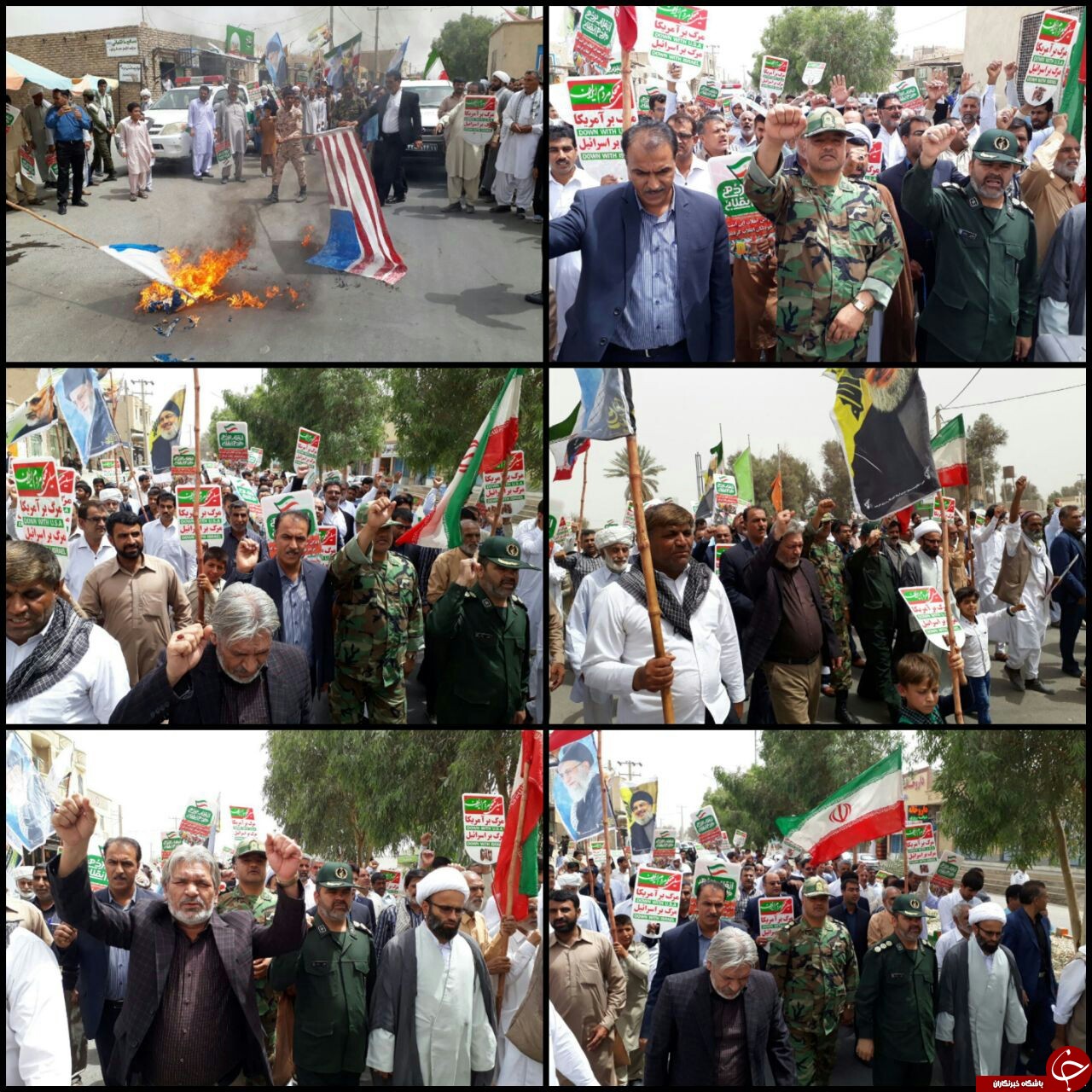 اجرای کشوری سامانه الکترونیکی کاهش طلاق/ترافیک در جاده&zwnj;های مازندران روان/زلزله 4.1 ریشتری بهاباد بدون تلفات/شهادت مامور ناجا در پی درگیری با قاچاقچیان مسلح