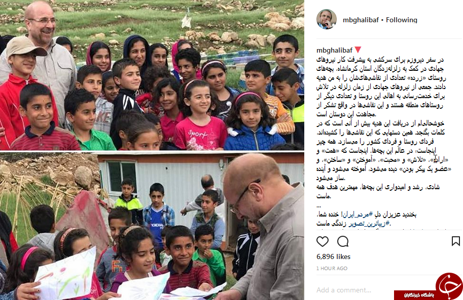 و..........