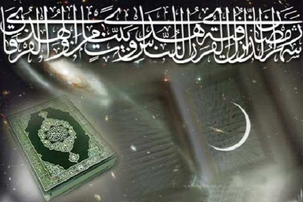 بهترین کارها ( ثواب ها ) در ماه رمضان چیست؟