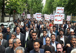 مردم لرستان در پاسخ به عهدشکنی آمریکا راهپیمایی گشترده ای برگزار کردند
