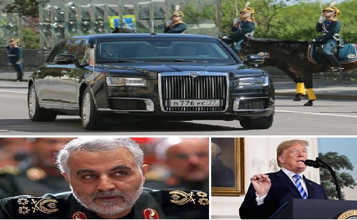 از خروج آمریکا از برجام تا چراغ سبز واشنگتن به اسرائیل برای ترور سردار سلیمانی+ فیلم و تصاویر