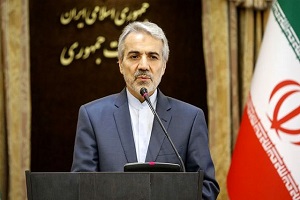 نان کمکی دولت در سفره های افطار + فیلم