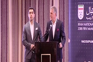 رونمایی از البسه رسمی تیم ملی فوتبال + فیلم