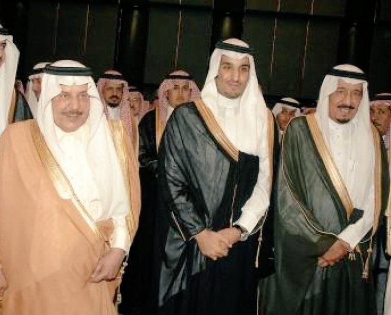 تصاویری از مراسم عروسی بنسلمان! تصاویری از مراسم عروسی بنسلمان!