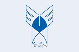 ماجرای فیلم برخورد فيزيكى مامور حراست دانشگاه آزاد با يكى از دانشجويان چه بود؟+فیلم